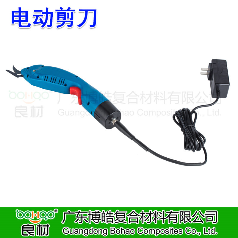 便攜式電動(dòng)剪刀 玻璃纖維氈布裁剪工具電剪刀 纖維皮革多材料用電動(dòng)剪刀 裁剪玻纖氈布/布料/窗簾/鞋帽-2