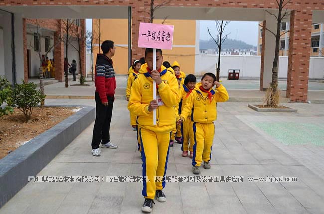 廣州博皓捐贈(zèng)上猶縣特殊教育學(xué)校師生校服