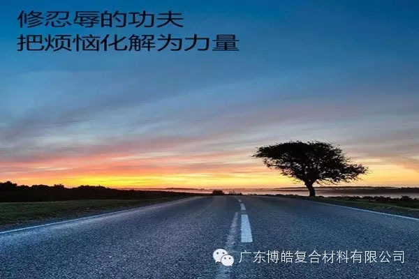 學會這些世界頂級思維，終身受用--素養(yǎng)